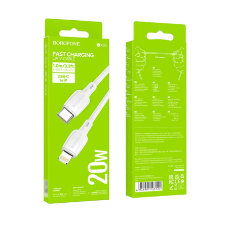 Кабель USB-C Borofone BX93 PD20W Type-C to Lightning (0.25m) Белый
