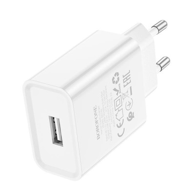 Сетевое зарядное устройство Borofone BA74A (1USB / 2.1A) White