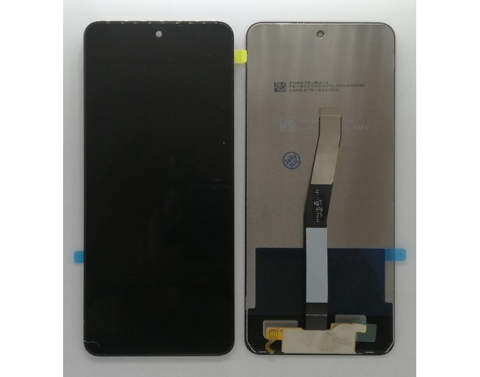 Дисплей с сенсорным экраном (модуль) Xiaomi Redmi Note 9 Pro /Note 9S, черный, Copy