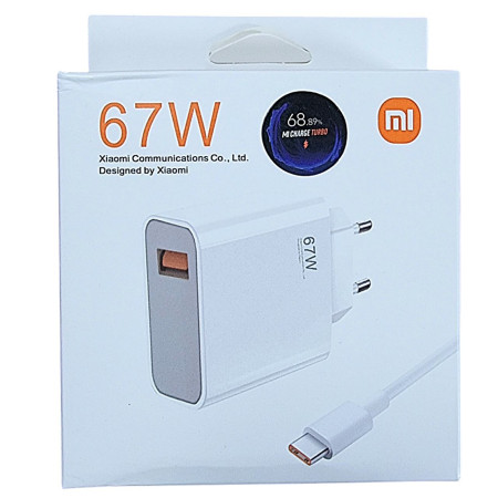 Сетевое зарядное устройство Xiaomi (MDY-12-ES) 67W с кабелем Type-C to Type-C Белый