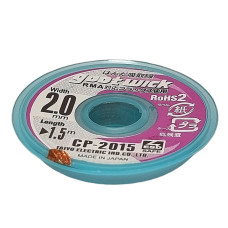 Оплетка для удаления припоя Goot CP-2015 2mm-1,5mm (Класс B)
