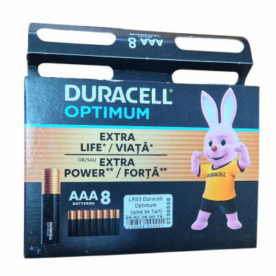 Батарейка DURACELL LR03 Optimum 8bl (ціна за 1 шт)