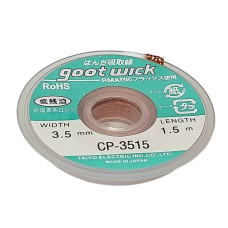 Оплетка для удаления припоя Goot CP-3515 3,5 мм-1,5 м