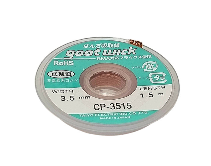 Оплетка для удаления припоя Goot CP-3515 3,5 мм-1,5 м