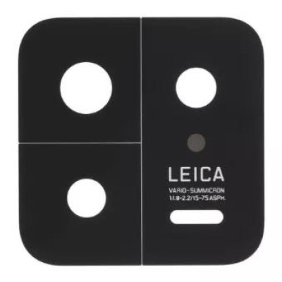 Скло камери для Xiaomi 13