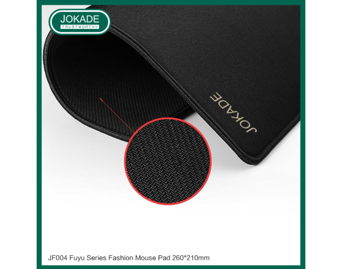 Коврик для мышки Jokade JF004 Fuyu Fashion Mouse Pad 260 * 210mm