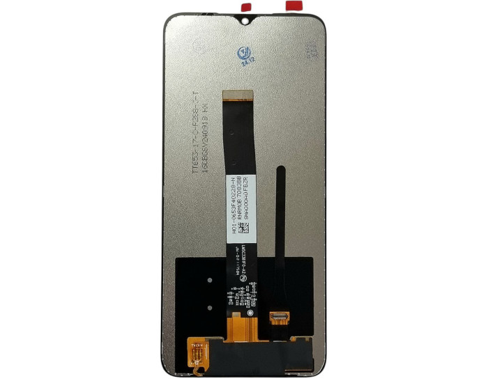 Дисплей с сенсорным экраном (модуль) Oukitel C23 Pro, черный