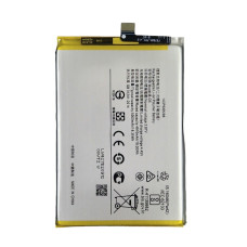 Аккумулятор Vivo Y20 (B-05) 4000 mAh