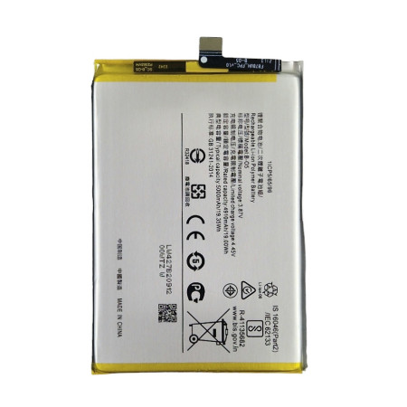 Аккумулятор Vivo Y20 (B-05) 4000 mAh