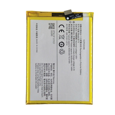 Аккумулятор Vivo Y93 Lite/U1/Y1s/Y90/Y95/Y91/Y93/Y91c( B-F3/BF-3) 4030 mAh (Класс B)