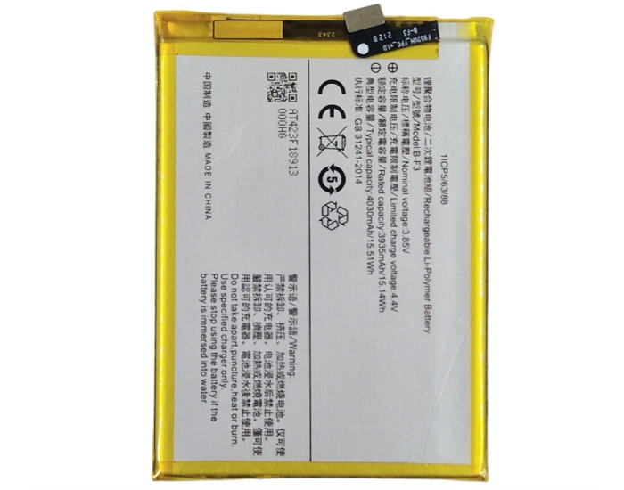 Акумулятор Vivo Y93 Lite /U1 /Y1s /Y90 /Y95 /Y91 /Y93 /Y91c ( B-F3/BF-3) 4030 mAh