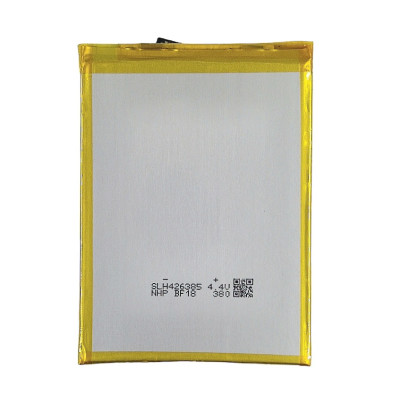Акумулятор Vivo Y93 Lite/U1/Y1s/Y90/Y95/Y91/Y93/Y91c( B-F3/BF-3) 4030 mAh