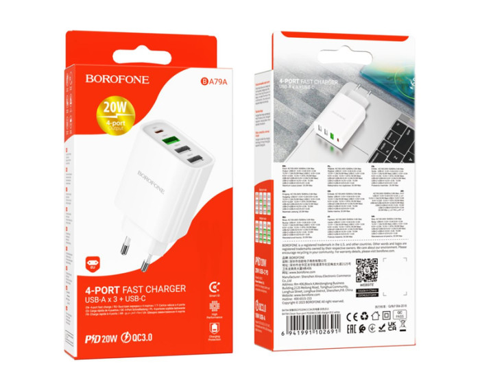 Мережеве зарядний пристрій Borofone BA79A Clever (PD20W+QC3.0) (3 USB-A+ 1 USB-C) Білий