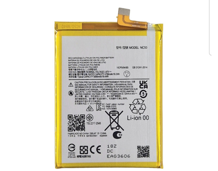 Акумулятор Motorola NC50, Moto G41 (XT2167) /Moto G32 (XT2235) 5000 mAh