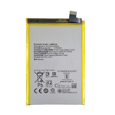 Аккумулятор Realme 7 / V5 5G  (BLP807) 5000 mAh