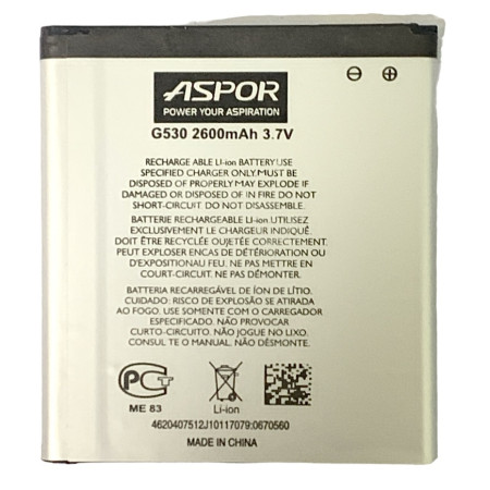 Аккумулятор Aspor Samsung EB-BG530BBC, G530H, J250F, J320H, J500H, G532, 2600 mAh (Класс А)