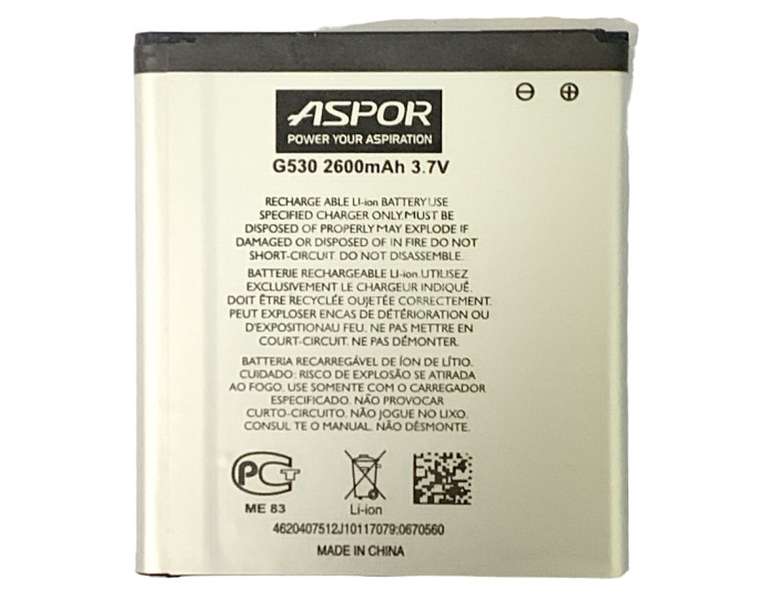 Аккумулятор Aspor Samsung EB-BG530BBC, G530H, J250F, J320H, J500H, G532, 2600 mAh