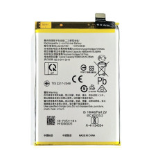 Аккумулятор Oppo A74 4G/ BLP851, 5000 mAh