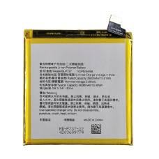 Аккумулятор Oppo Reno 2/ Reno 2Z (BLP737) 4000mAh (Класс B)