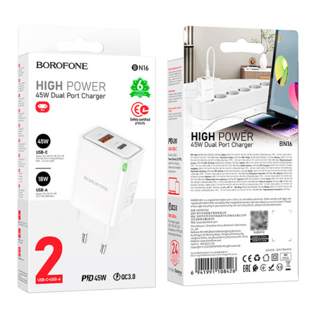 Сетевое зарядное устройство Borofone BN16 (PD45W/QC3.0) (USB-A+USB-C) White (Класс B)