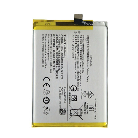 Аккумулятор Vivo Y12i / U3x / Y3 / Y11 / Z1 Pro / Y17 / Y12 / Y15 (B-G7 / BG7)