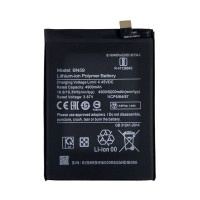 Аккумулятор Xiaomi BN59 Redmi Note 10/Redmi Note 10s/Poco M5s (Класс B)