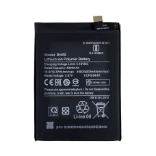 Акумулятор Xiaomi BN59 Redmi Note 10/Redmi Note 10s/Poco M5s