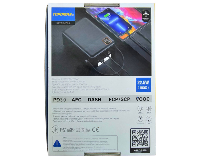 Портативная батарея (Power Bank) Topomax 80000mAh Fast Charge (QC+PD) 22.5W- черный