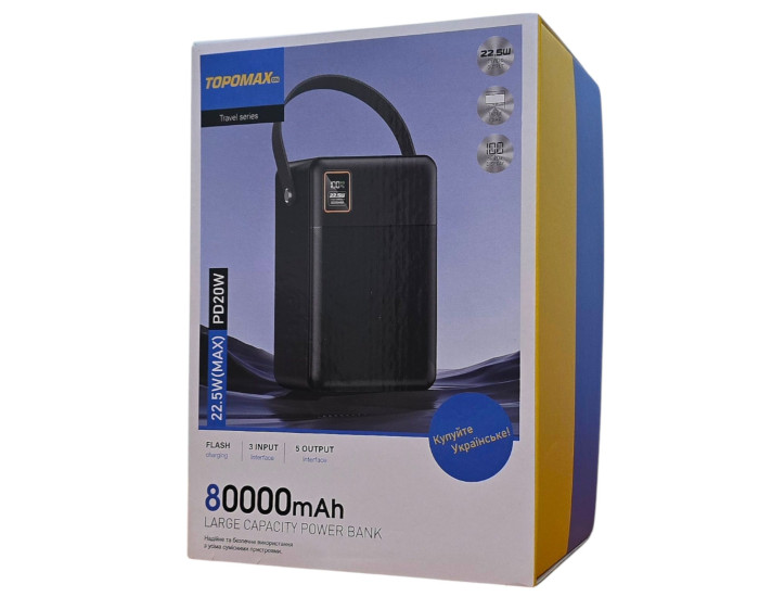Портативная батарея (Power Bank) Topomax 80000mAh Fast Charge (QC+PD) 22.5W- черный
