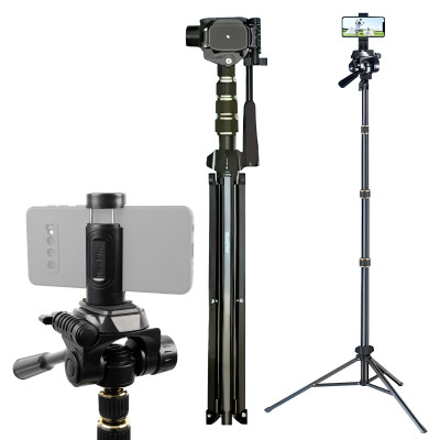 Штатив-тринога NeePho NP-2688