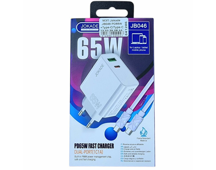 Мережеве зарядний пристрій Jokade JB046 LISI PD65W (USB-A+USB-C) з кабелем (Type-C-Type-C) Білий