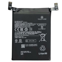 Аккумулятор Xiaomi BM5J, Xiaomi 12T / 12T Pro / Poco X5 5G / K50 Ultra / Note 12 5G, 5000 mAh
