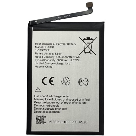 Аккумулятор Tecno BL-48BT Tecno Pop 5  5000mAh (Класс B)