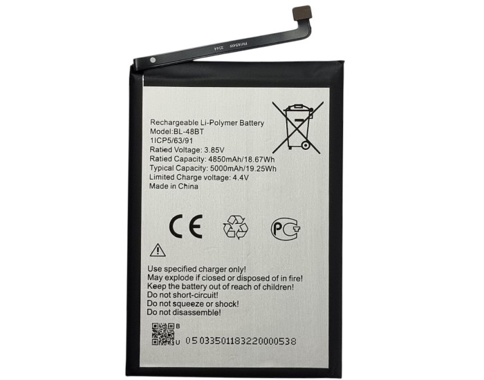 Аккумулятор Tecno BL-48BT Tecno Pop 5, 5000 mAh