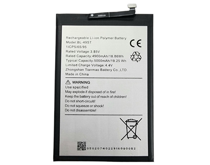 Аккумулятор Tecno BL-49ST Tecno Spark 10 /Spark 10C /Spark 10 Pro /Spark 20 /Spark 20C, 5000 mAh