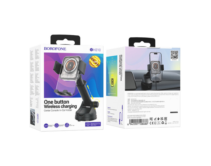 Автодержатель с беспроводной зарядкой Borofone BH210 15W крепеж на стекло или панель transparent