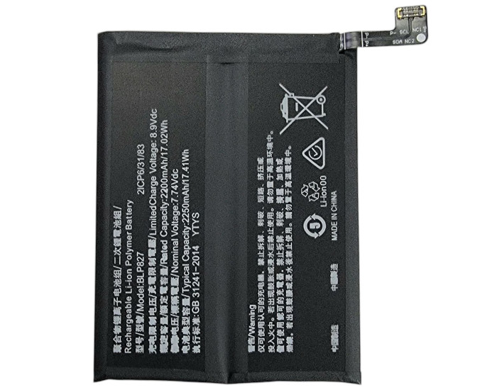 Акумулятор Oppo Reno 6 5G /PEQM00 /CPH2251 / Oppo K9 /PEXM00 (BLP863) 4300 mAh