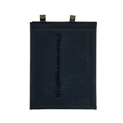 Аккумулятор Xiaomi BP46 Xiaomi 12, 12X, 4500mAh