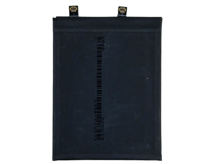 Аккумулятор Xiaomi BP46, Xiaomi 12 /12X, 4500 mAh