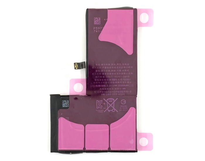 Акумулятор Tamex iPhone X, 3100 mAh, посилена ємність