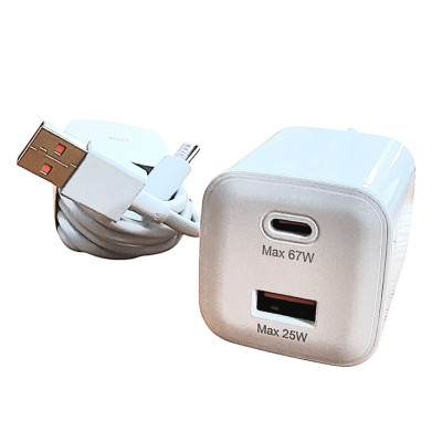 Мережеве зарядний пристрій Xiaomi (MDY-EP-1406) GaN 67W PD (USB-A+USB-C) + USB Кабель Type-C Білий