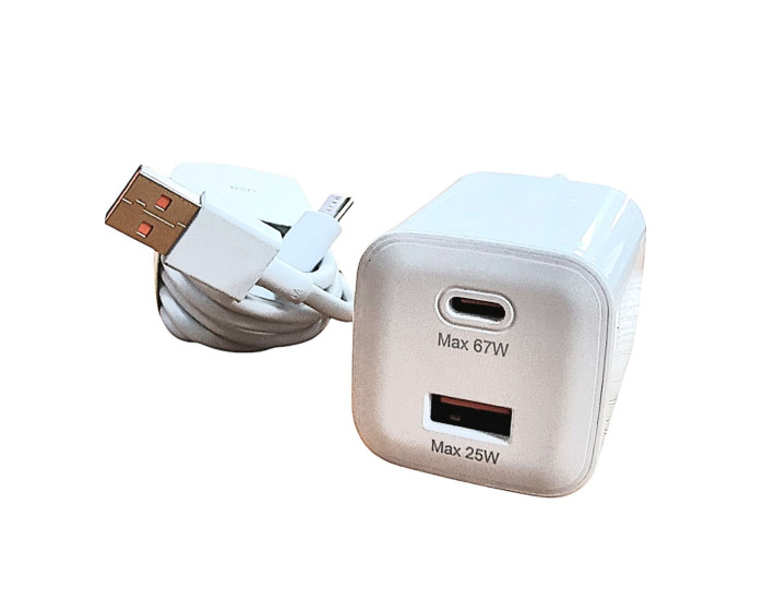 Мережеве зарядний пристрій Xiaomi (MDY-EP-1406) GaN 67W PD (USB-A+USB-C) + USB Кабель Type-C Білий