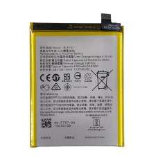 Аккумулятор Realme 6 / 6 Pro / 6s / Narzo (BLP757) 4300 mAh (Класс B)