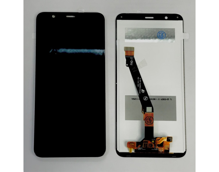 Дисплей с сенсорным экраном (модуль) Huawei Enjoy 7s /P Smart /FIG-L31 /FIG-LX1, черный, оригинал