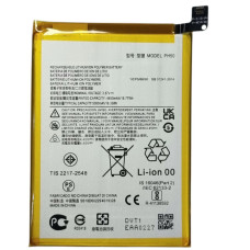 Акумулятор Motorola PH50 Moto G23 5000mAh