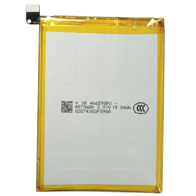 Аккумулятор Motorola PH50 Moto G23 5000mAh (Класс B)