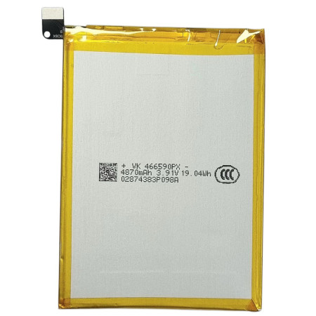 Аккумулятор Motorola PH50 Moto G23 5000mAh (Класс А)