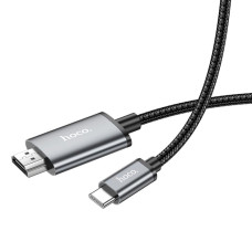 Кабель HDMI 2.1V 8K UHD 3m (Класс А)