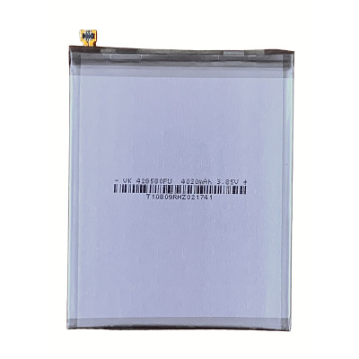 Аккумулятор Samsung (EB-BA715ABY) A71 / A715 4500 mAh (Класс А)