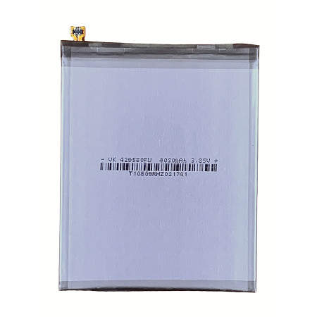 Аккумулятор Samsung (EB-BA715ABY) A71 / A715 4500 mAh (Класс B)